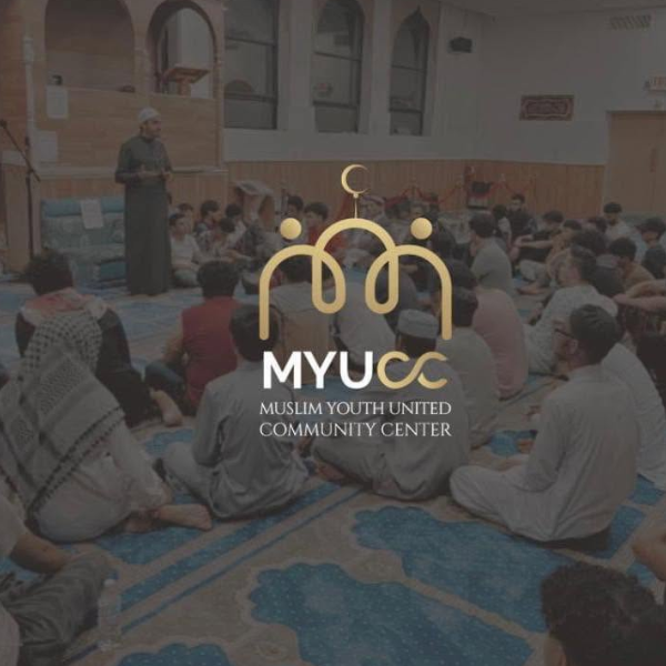 Muslim Youth United Community Center Logo